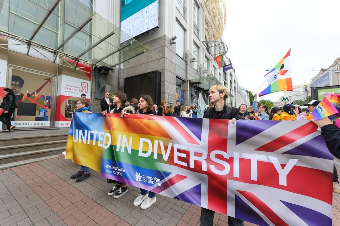 KyivPride